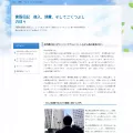onyomo.com onyomo.com