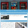 oogletutorials.com