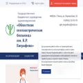 opb-evgrafova.ru opb-evgrafova.ru