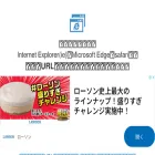 open-url-link.com open-url-link.com