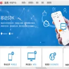 open.weibo.com