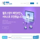 opencom.com opencom.com
