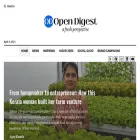 opendigest.in