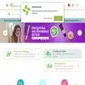 openfarma.com.ar