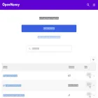 openmoney.jp openmoney.jp