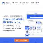 openpage.jp openpage.jp