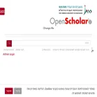 openscholar.huji.ac.il