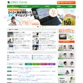 opentone.co.jp opentone.co.jp