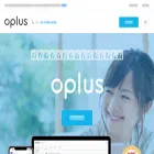 opluswork.com