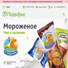 opodvor.ru