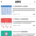 opssh.cn opssh.cn