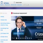 optikaodintsovo.ru optikaodintsovo.ru