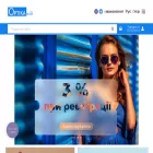 optikashop.com