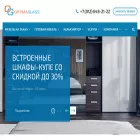 optimaglass.ru optimaglass.ru