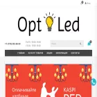 optled.kz