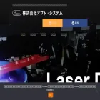 opto-system.co.jp opto-system.co.jp