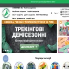 opt-shkarpetok.com opt-shkarpetok.com