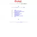 orahoo.com orahoo.com