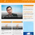 orangenews.hk
