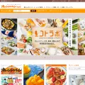 orangepage.net orangepage.net