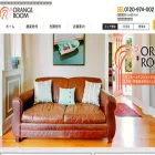 orangeroom.jp