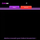orbiter3.org orbiter3.org