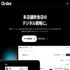 ordee.io ordee.io