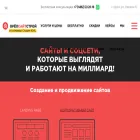 orelsite.ru orelsite.ru