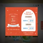 or-estore.com or-estore.com