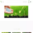 organicgardentools.com organicgardentools.com