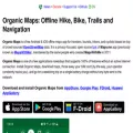 organicmaps.app