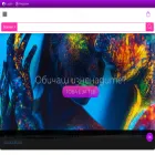 orgasmmarket.bg orgasmmarket.bg