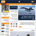 orient-news.net orient-news.net