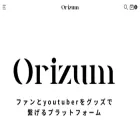 orizum.world