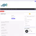 orsozox.com orsozox.com