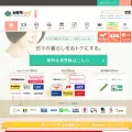 osaifu.com osaifu.com