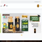 osaime.com osaime.com