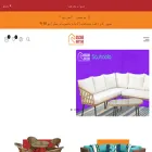 oscarrattan.com oscarrattan.com