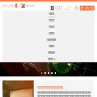 osgh.com.hk