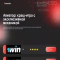 oskoladmin.ru oskoladmin.ru