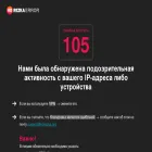 osnovanie-osman.net