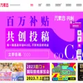 osogoo.com osogoo.com