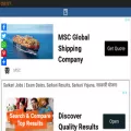 osstet.co.in osstet.co.in