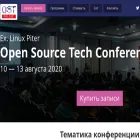 ostconf.com ostconf.com