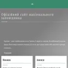 ostriv.org ostriv.org