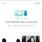 oswahk.com oswahk.com