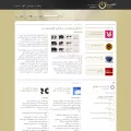 osyan.net osyan.net
