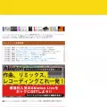 otaiweb.com otaiweb.com