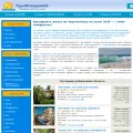 otdyh-bez-posrednikov.ru otdyh-bez-posrednikov.ru