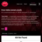 otel-hazbin.com